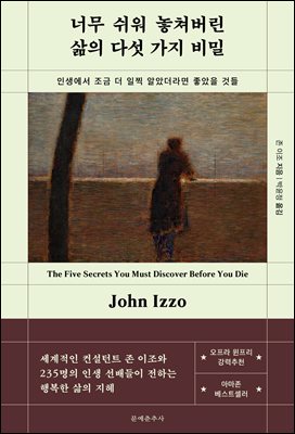 �ʹ� ���� ���Ĺ��� ���� �ټ� ���� ���