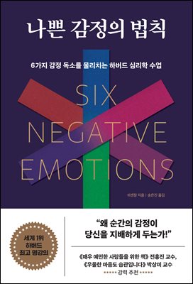 ���� ������ ��Ģ