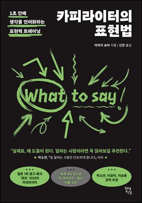 ī�Ƕ������� ǥ����