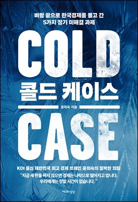 �ݵ� ���̽�