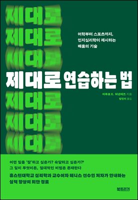 ����� �����ϴ� ��