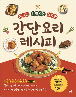 ������ �о��ִ� ������ ���� �丮 ������