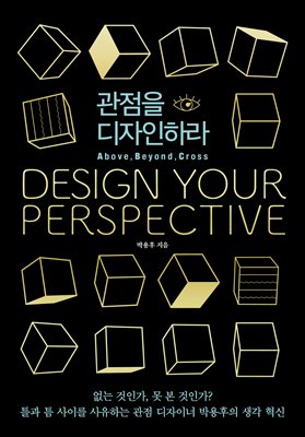 ������ �������϶�