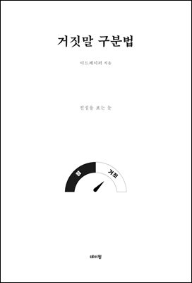 ������ ���й�