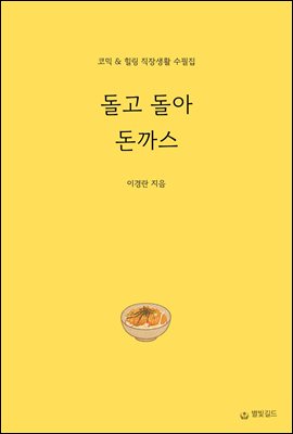 ���� ���� ���