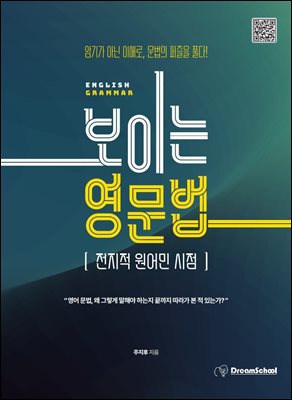 ������ ����� ����_���̴� ������