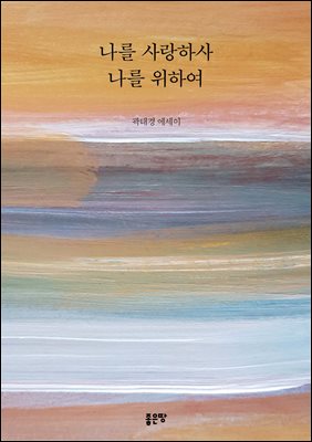 ���� ����ϻ� ���� ���Ͽ�