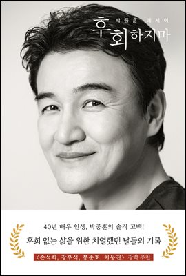 ��ȸ������