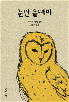 ���� �û���