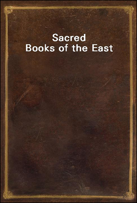 Sacred Books of the East