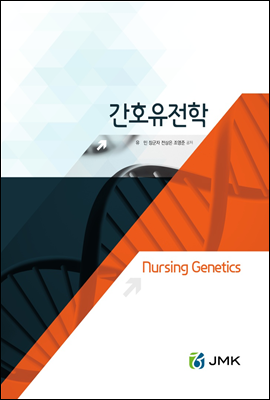 ��ȣ������