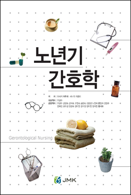 ���Ⱓȣ��