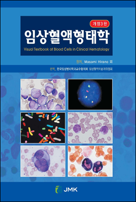 �ӻ����������� [����3��]