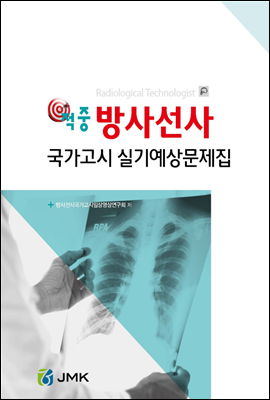 ���� ��缱�� �������� �Ǳ⿹������