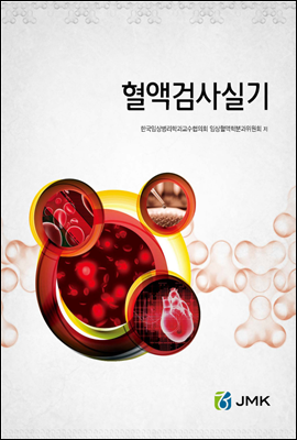 ���װ˻�Ǳ�