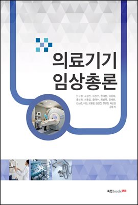 �Ƿ��� �ӻ��ѷ�