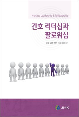 ��ȣ �����ʰ� �ȷο���