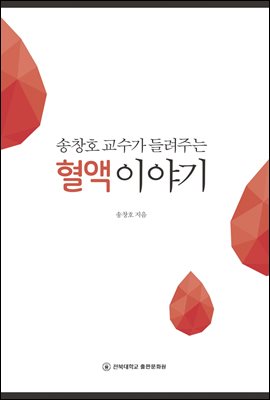 ���� �̾߱�