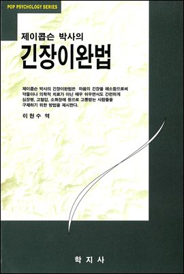 �����̿Ϲ�