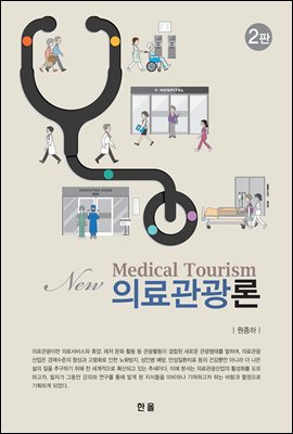 NEW �Ƿ������ 2��