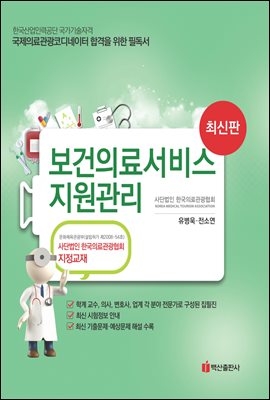 �����ǷἭ����������