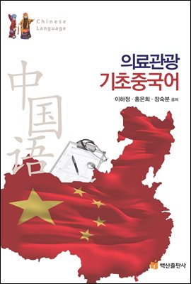 �Ƿ���� �����߱���