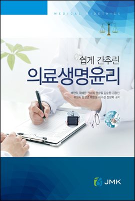 ���� ���߸� �Ƿ��������