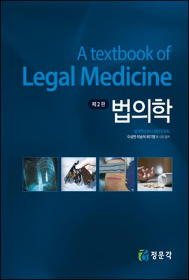 ������ ��2��