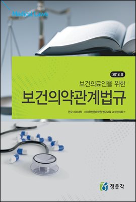 �����Ƿ����� ���� �����Ǿ�������