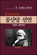 ����� ���� (���� �뿪��)