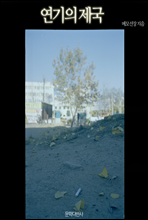 ������ ����