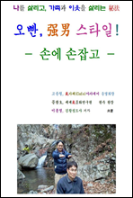 ���� ˭����Ÿ��