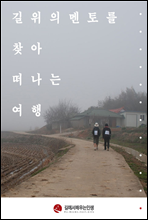 �� ���� ���並 ã�� ������ ����