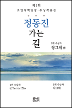 ��1ȸ ������ ������ ������ǰ��