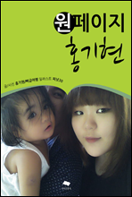 �������� ȫ����