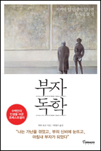 ���� ����