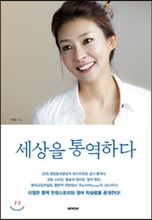 ������ �뿪�ϴ�