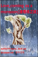 ������ ����̾߱�