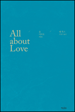 �� ��ٿ� ����