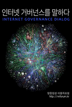 ���ͳ� �Ź��ͽ��� ���ϴ�