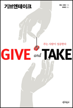 ��� �� ����ũ