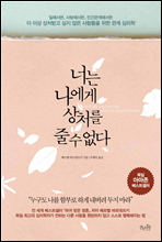 �ʴ� ������ ��ó�� �� �� ����