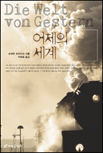 �����Ǽ���