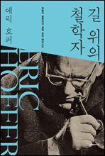 �� ���� ö����