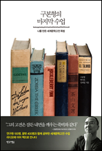 �������� ������ ����