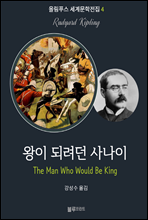 ���� �Ƿ��� �糪�� 