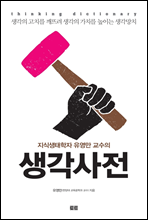 ���Ļ������� ������ ������ ��������