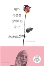 ���� ������ �����ϴ� ����