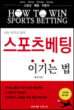 ���������� �̱�� ��