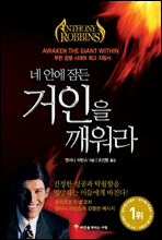 �� �ȿ� ��� ������ ������